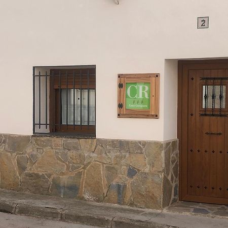 San Agustín Casa Rural El Aljibe מראה חיצוני תמונה