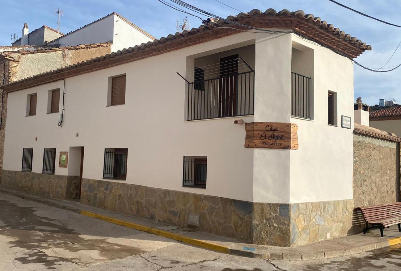 San Agustín Casa Rural El Aljibe מראה חיצוני תמונה